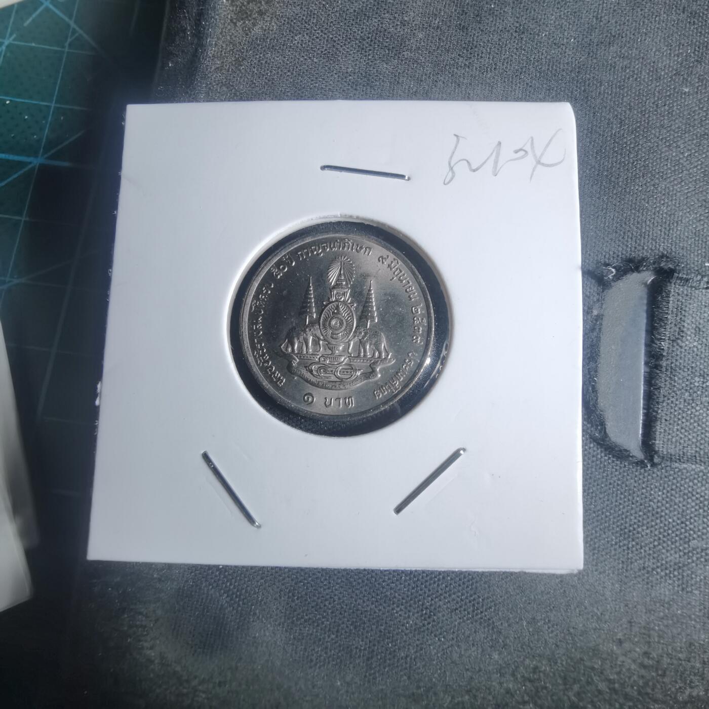 沼泽如烟--第932场 泰国