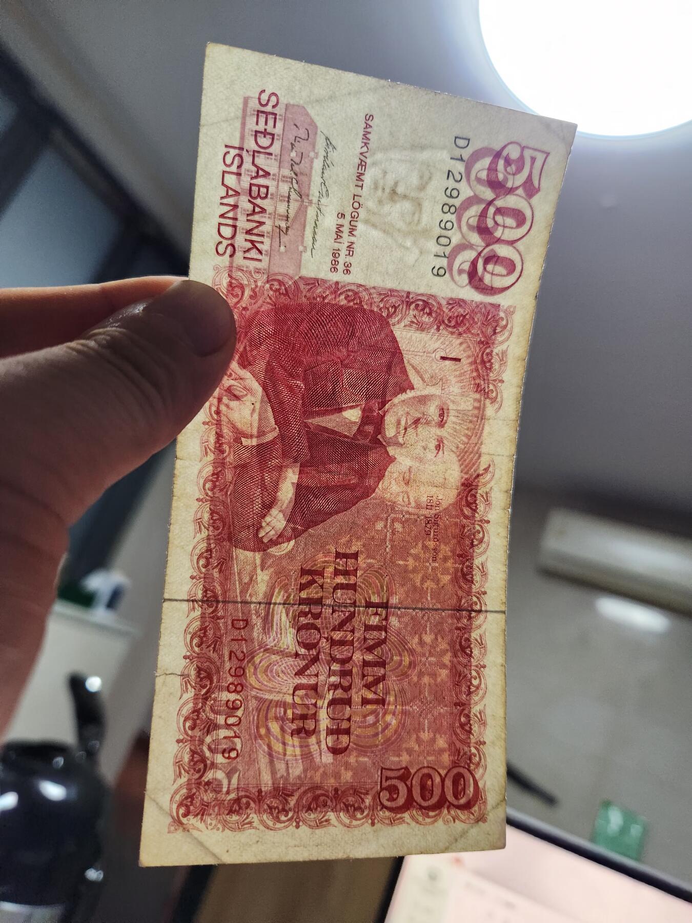 12月13号晚上8点 外国纸币自动截拍第72场 冰岛1986年500