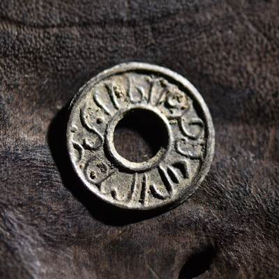 【良泉】【元旦直播场】1月1日晚19.30点开拍！208组西方古代钱币、日本朝鲜花钱 - 17-18世纪【海上丝绸之路】东南亚圆孔锡钱，0.9克