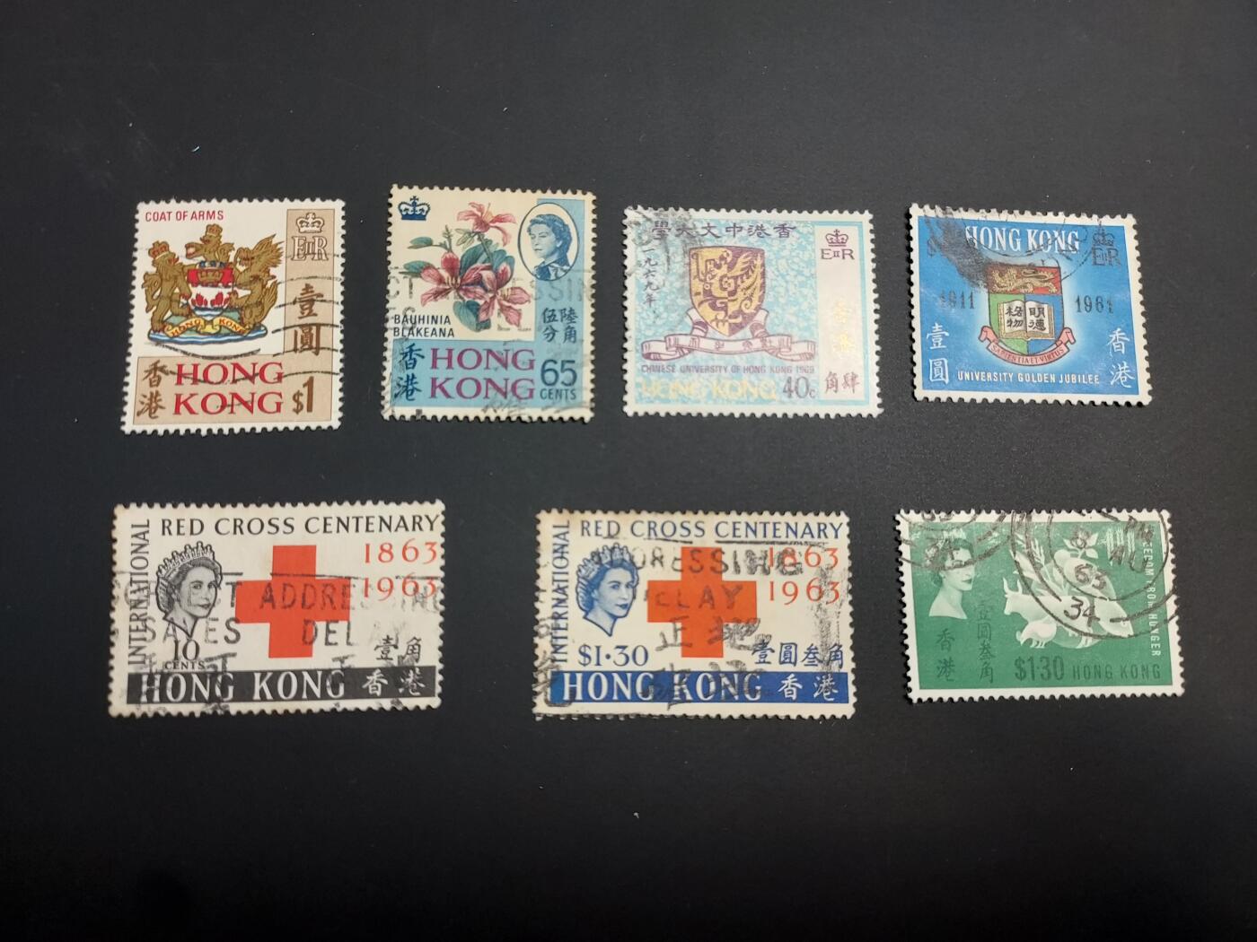 博彦收藏  TM 12月20日 8点 邮票专场 全场包邮 香港 红十字等旧票5套 个别瑕疵，大部分上品