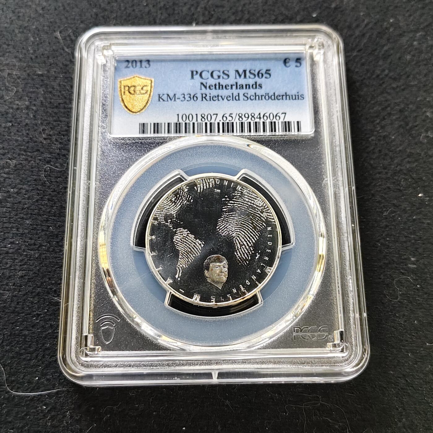 【全场包邮】纯粹捡漏拍487场（免费代拍第24场） 【收藏级·冠军分】荷兰2013年5欧元世界遗产里德费尔德之家官方卡装镀银纪念币-PCGS MS65