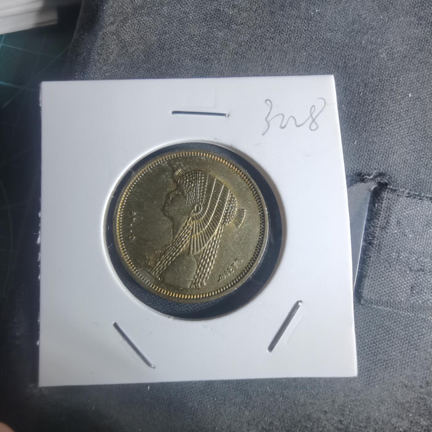 沼泽如烟--第932场 埃及