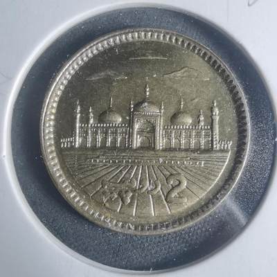 沼泽如烟--第931场 - 巴基斯坦2005年2卢比