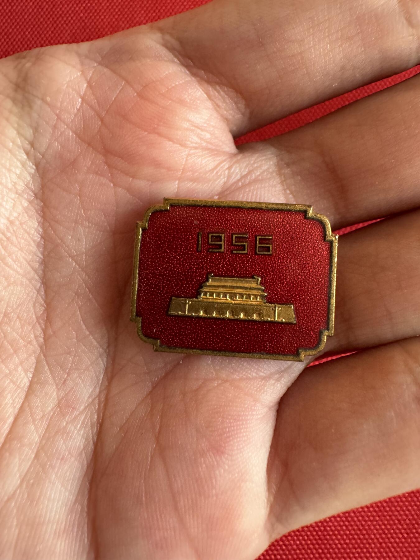 五哥徽章群   14号周日晚上八点4群联拍 铜章