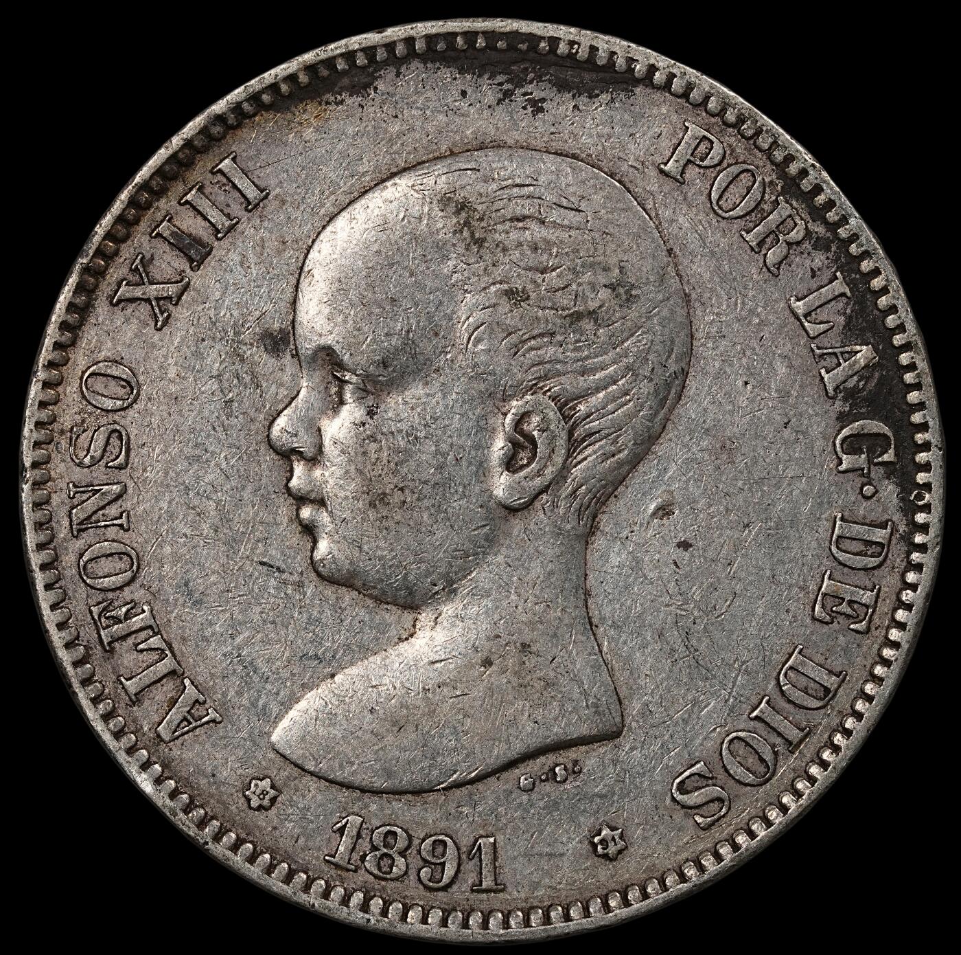 修遠堂世界钱币第九十七期 1891年西班牙5比塞塔大银币 阿方索十三世 25g，含银90%