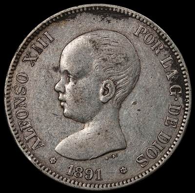 修遠堂世界钱币第九十七期 - 1891年西班牙5比塞塔大银币 阿方索十三世 25g，含银90%