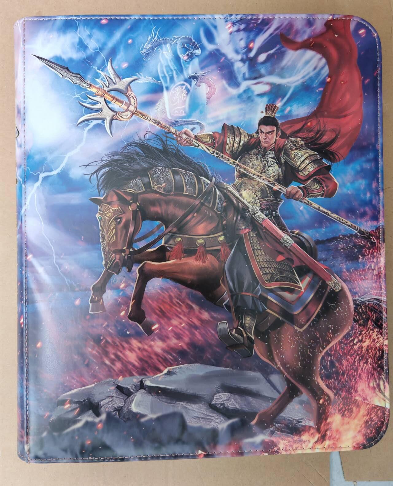 趣卡卡拍No.21期（无佣金免手续费，分享成交有奖） 【卡册】苍海承风 风起隋唐 九宫 主题卡册