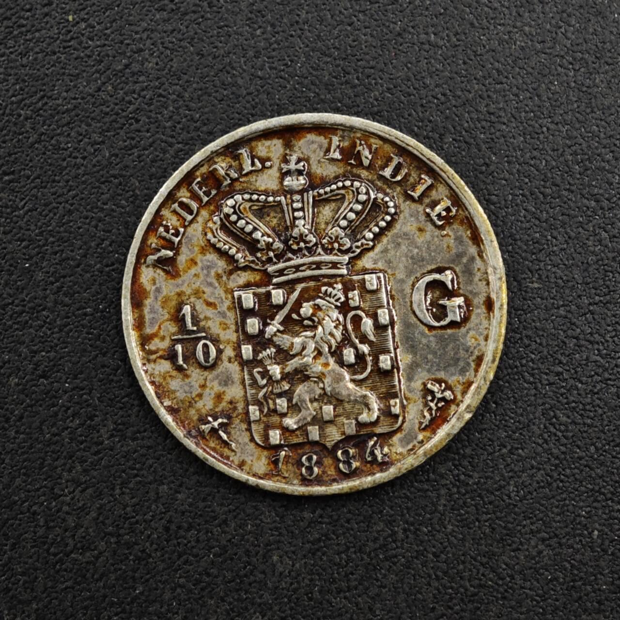 【淘币小摊】实时拍第八百二十七拍   散币场   满百包邮可预留二周 每周一统一发货   荷属东印度1884年1/10盾银币