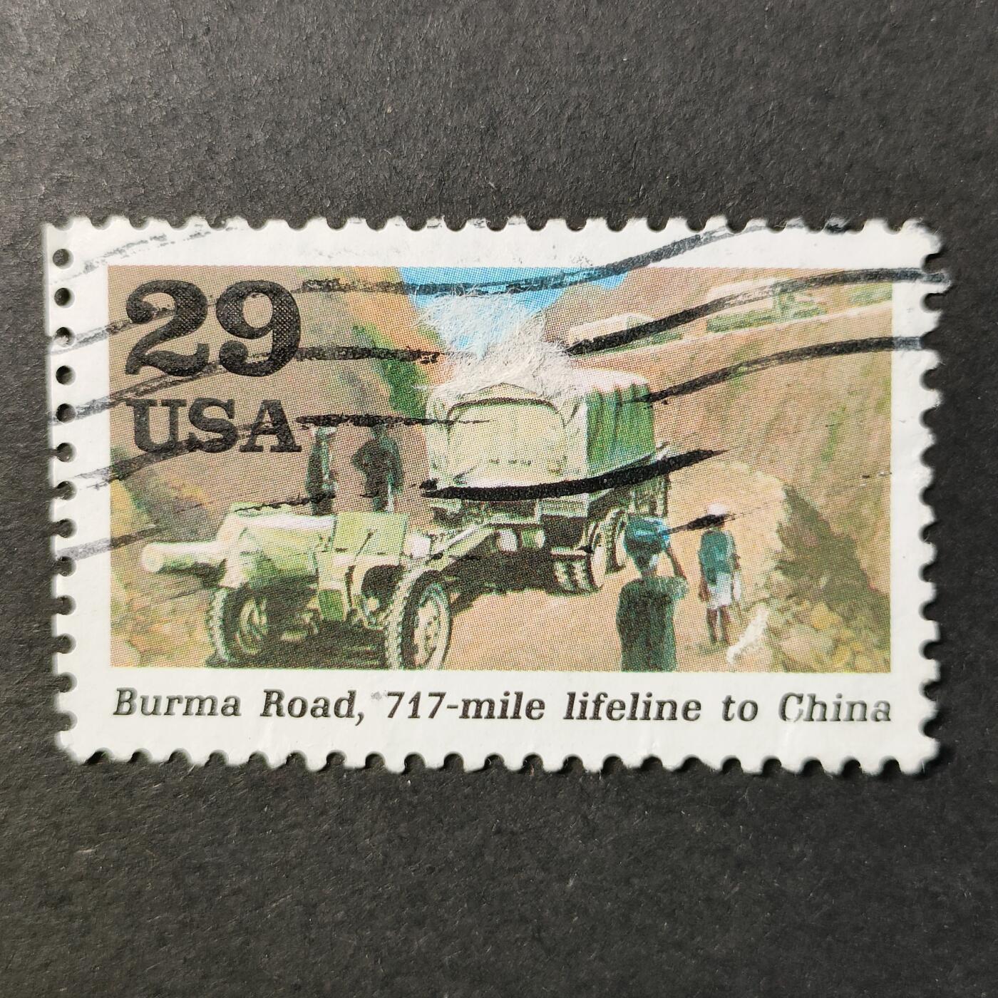 嘉禾收藏    【第410期】            无佣金、可寄存、满30元包邮 美国🇺🇸邮票