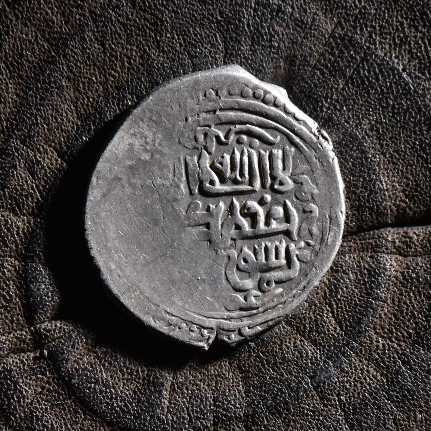 【良泉】【元旦直播场】1月1日晚19.30点开拍！208组西方古代钱币、日本朝鲜花钱 【未流通品】公元1336-1353年【蒙古帝国】脱合帖木儿王朝开国汗王，脱合帖木儿，6第尔汗银币，4.08克