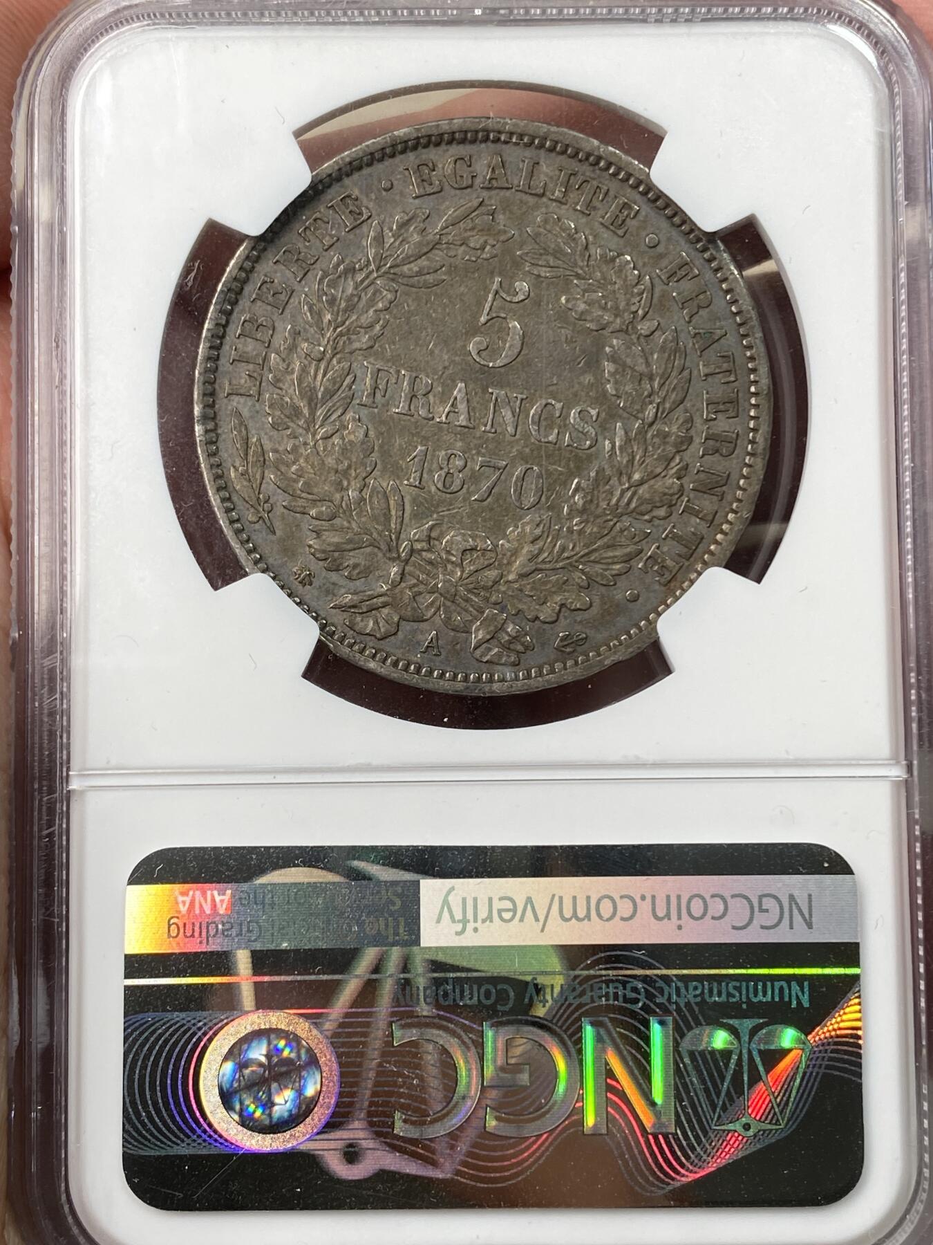 万国钱币拍卖第057期（万国冬季大拍）