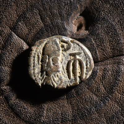 【良泉】【元旦直播场】1月1日晚19.30点开拍！208组西方古代钱币、日本朝鲜花钱 - 公元1-2世纪【埃兰】奥罗德斯二世，铜币，3.81克