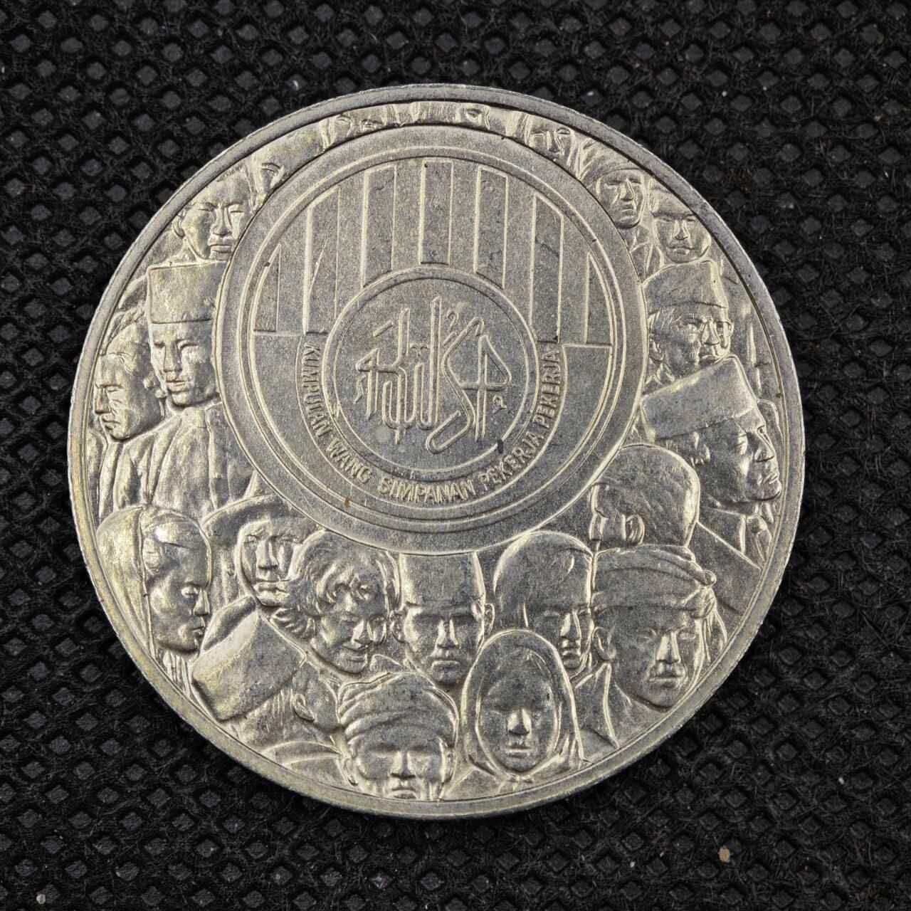 【淘币小摊】限时拍第八百三十拍  散币纸币邮票场  满百包邮可预留两周  周一统一发货    马来西亚1976年1林吉特纪念币