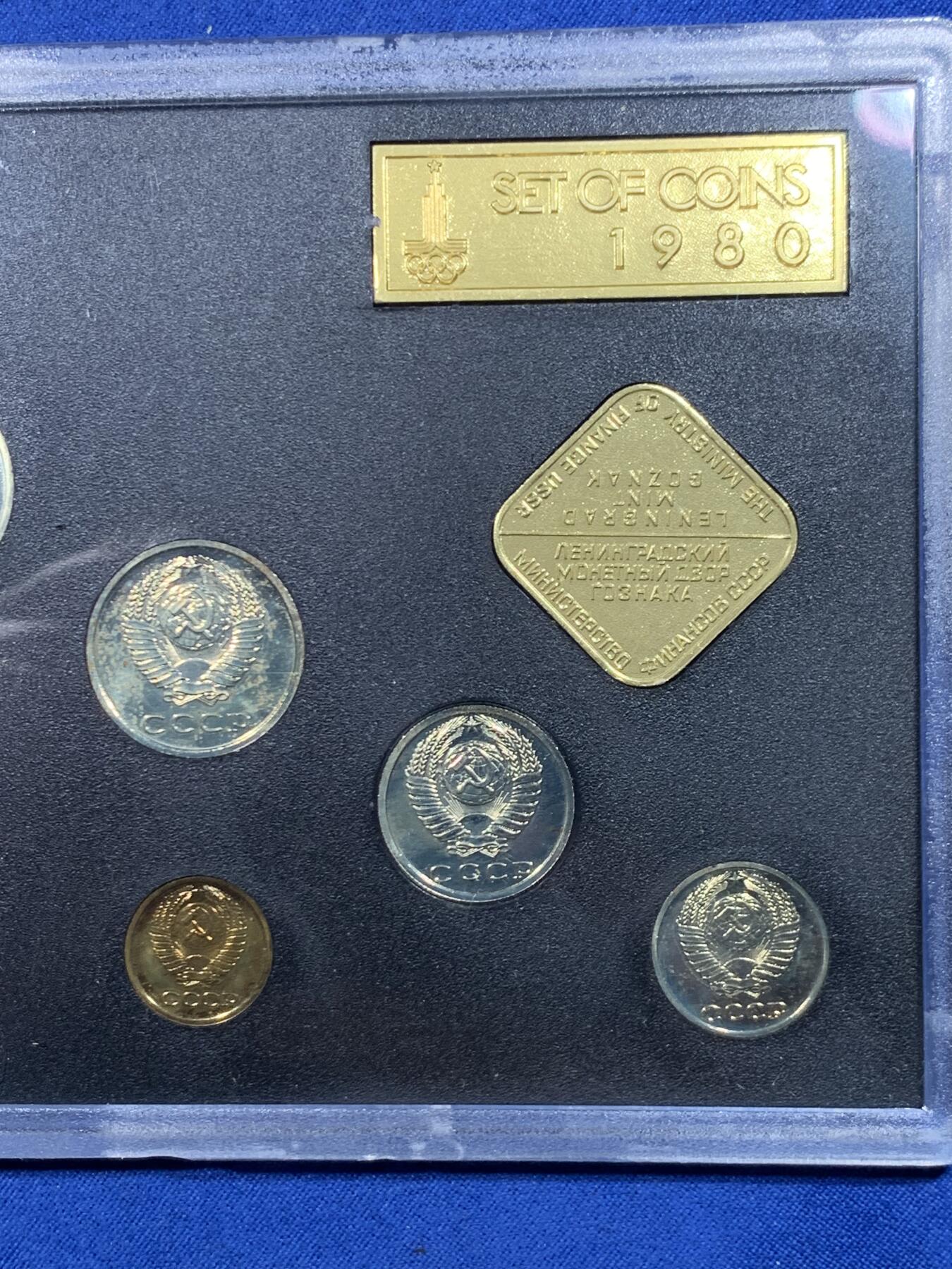 《竞宝斋》第447场 周日，周一，2场连拍 （全场包邮） 苏联 1980年 原盒 9枚装 套币 难得状态 PL感十足 40多年了