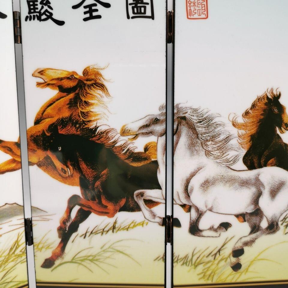 听雨轩（三十八）