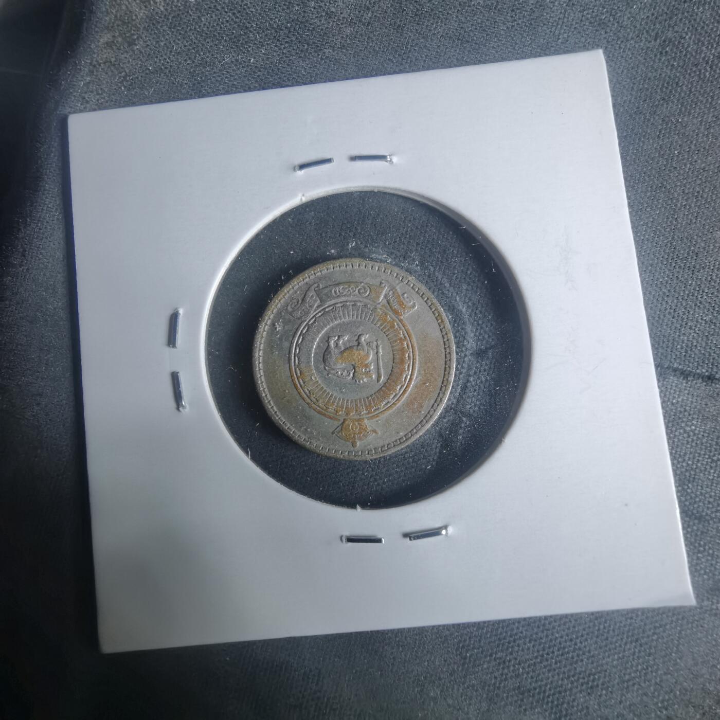 沼泽如烟--第931场 斯里兰卡1963年25分