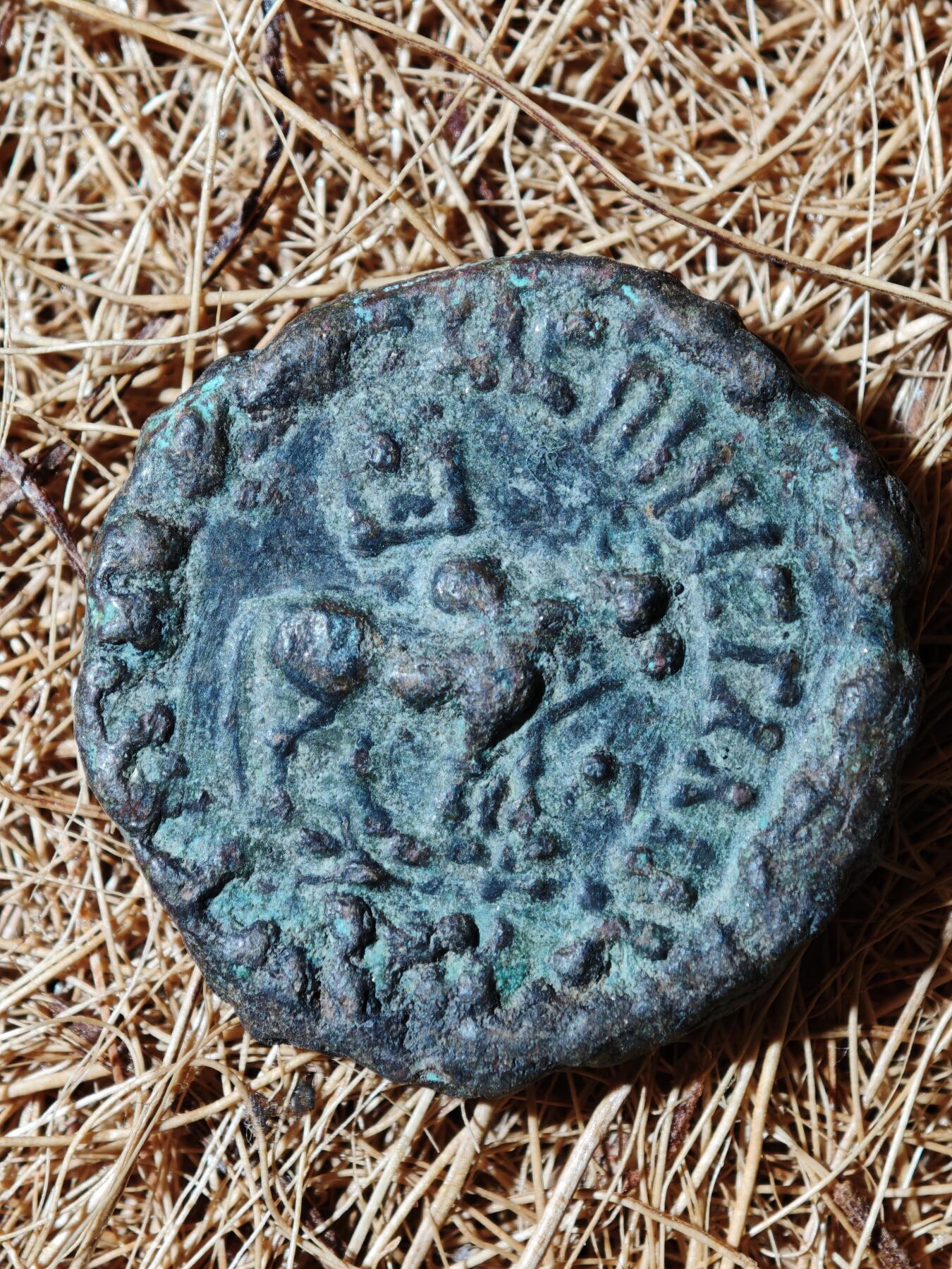 93期回流戒指饰品杂件纪念章丝路钱币专场 D丝路钱币