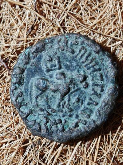 93期回流戒指饰品杂件纪念章丝路钱币专场 - D丝路钱币