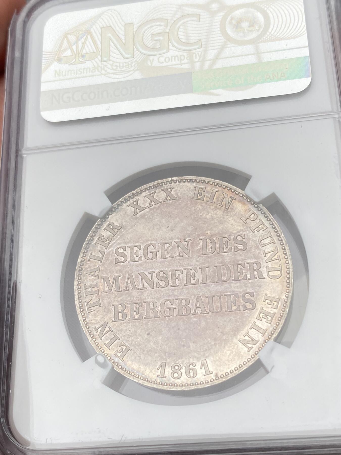 万国钱币拍卖第057期（万国冬季大拍）