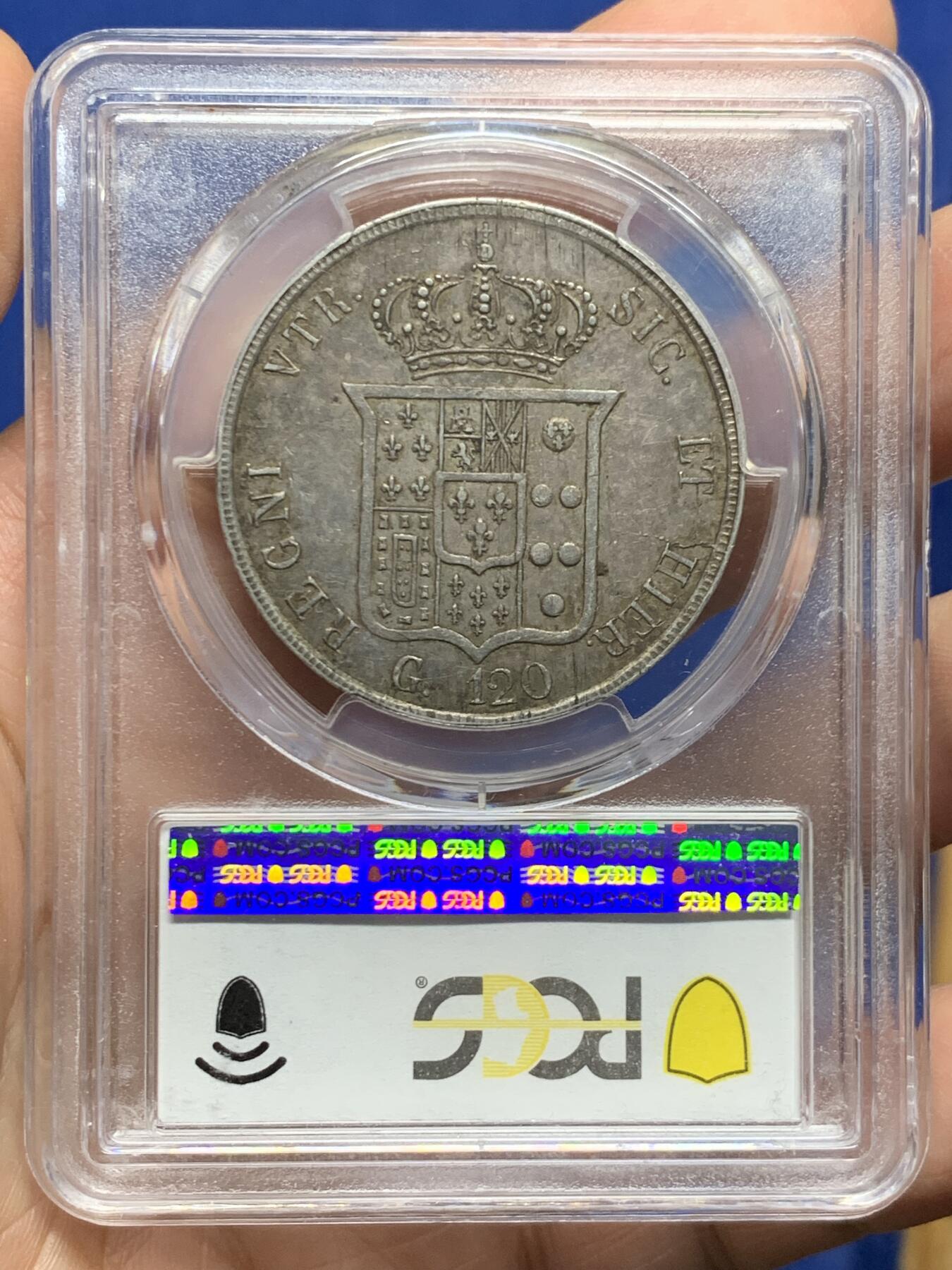 《竞宝斋》第447场 周日，周一，2场连拍 （全场包邮） PCGS AU55 意大利1856年 那不勒斯西西里120G银币