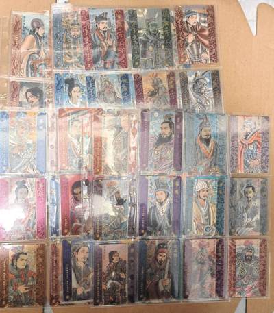 趣卡卡拍No.21期（无佣金免手续费，分享成交有奖） - 【粗闪套卡】九轩文化 群雄逐鹿 粗闪套卡 59张（套卡已拆入册）