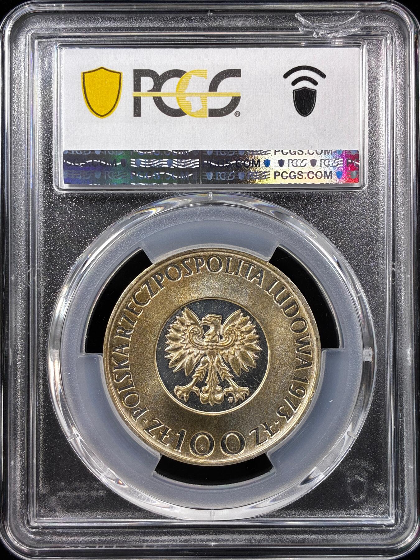 【雨安】【直播拍卖】【世界币章121期-评级币】2025-12-20 周六 19:30 保真 [评级现代] Poland 波兰 100兹罗提 1973年 尼古拉·哥白尼 PCGS-PR66DCAM 精制
