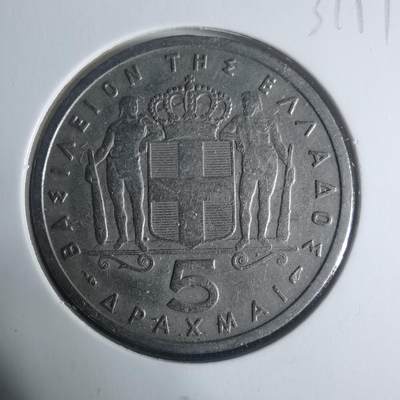 沼泽如烟--第931场 - 希腊1954年5德拉克马