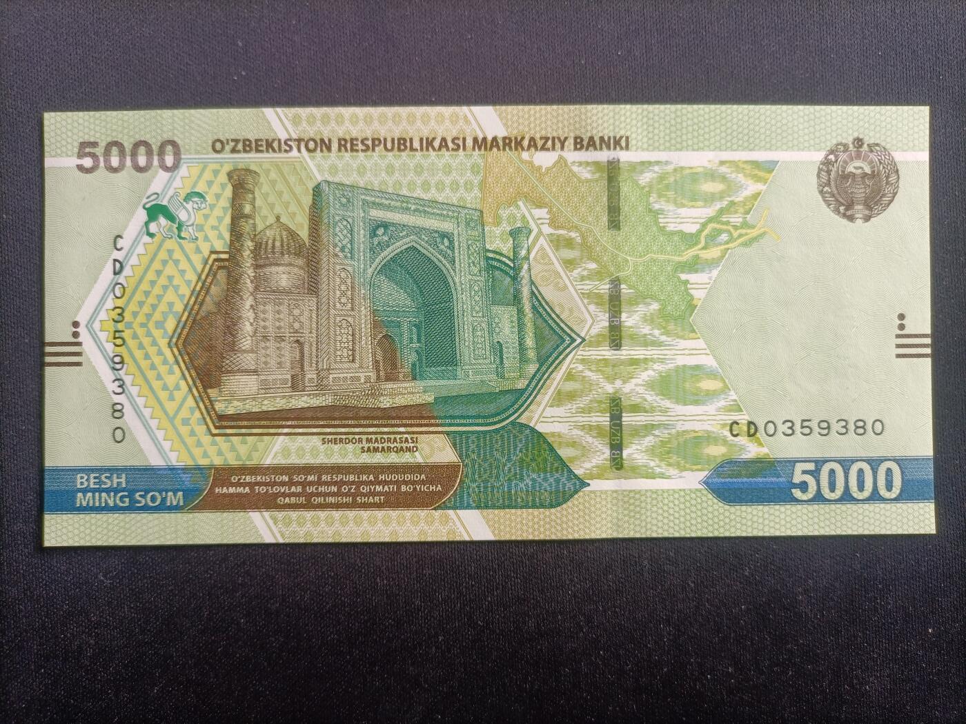 【游宝拍卖】乙巳蛇年96期 周四集拍 乌兹别克-5000索姆【2021年 全新UNC】