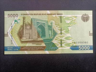 【游宝拍卖】乙巳蛇年96期 周四集拍 - 乌兹别克-5000索姆【2021年 全新UNC】