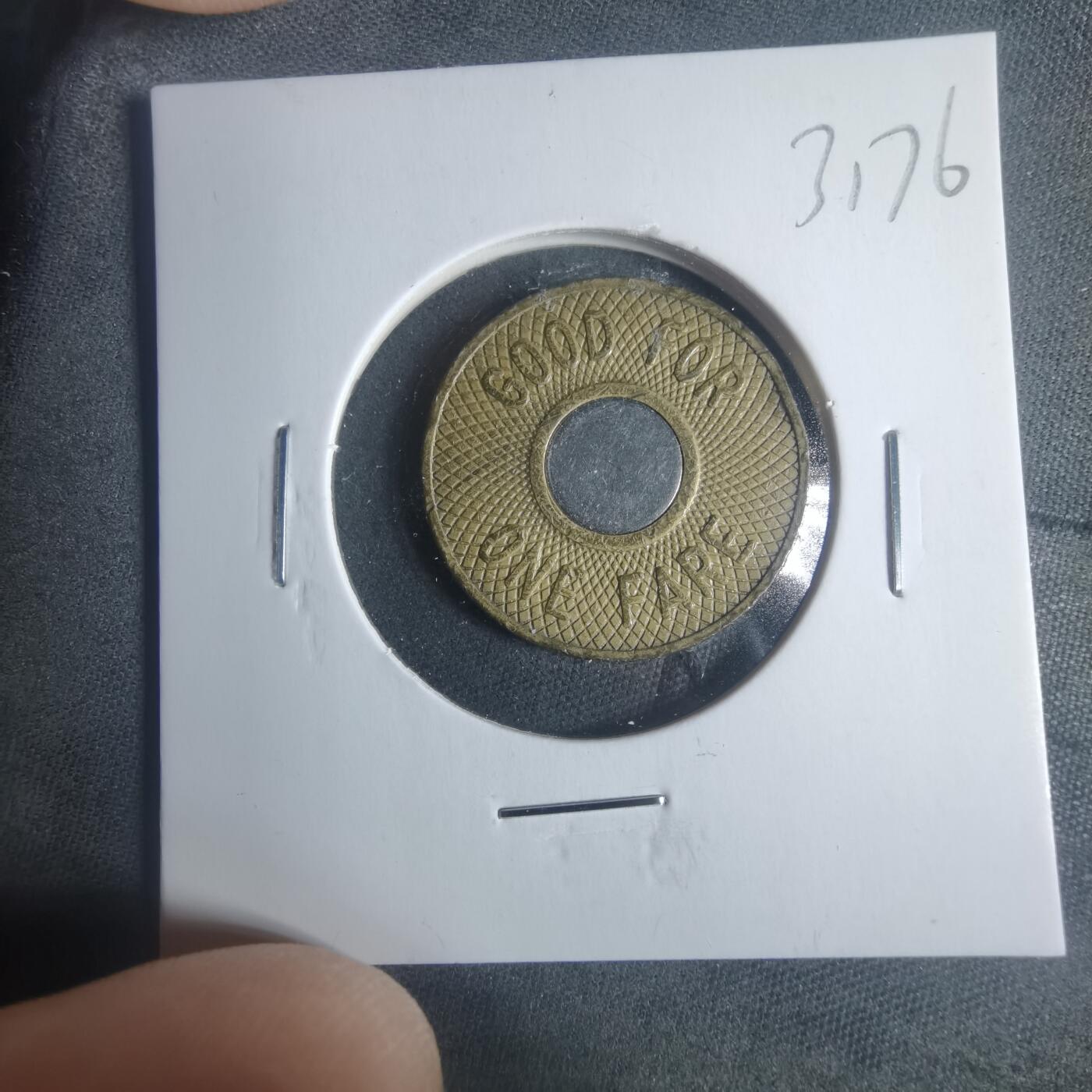 沼泽如烟--第931场