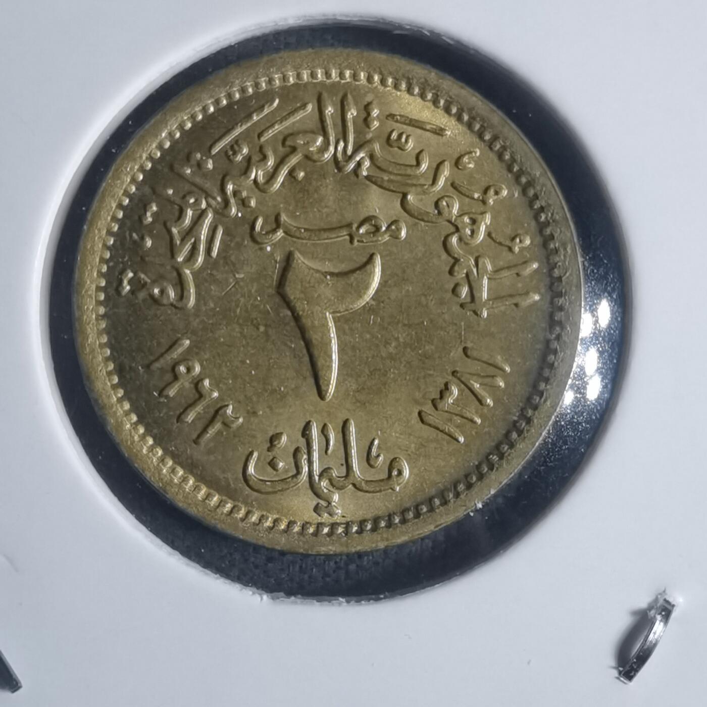 沼泽如烟--第932场 埃及