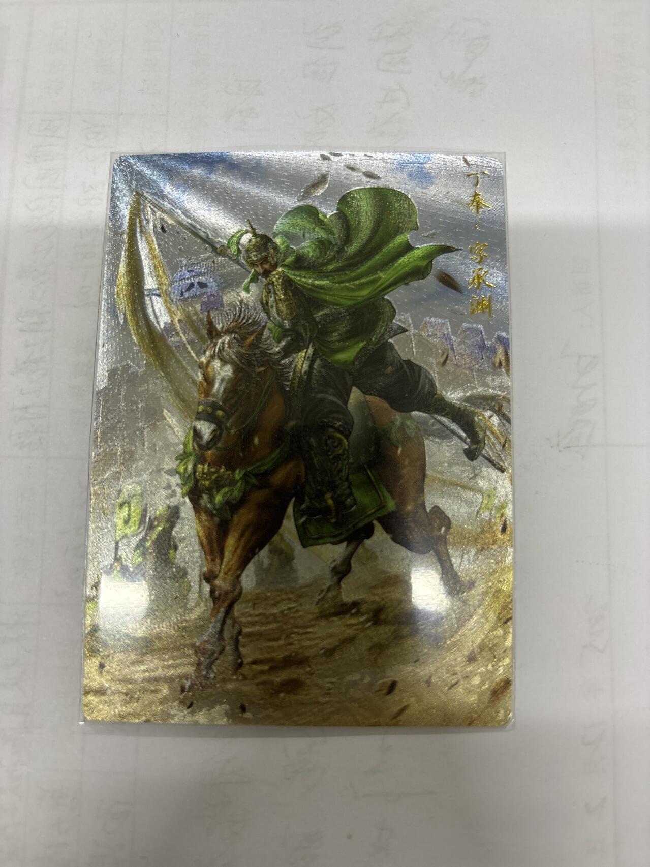 无忧无虑 第7期 出坑转让 随性拍卖 积攒人气 慢出不急 不寄存 默认微瑕 循环上架 介意勿拍 