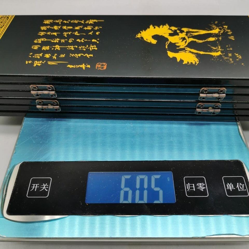 听雨轩（三十八）