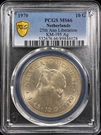 【雨安】【直播拍卖】【世界币章121期-评级币】2025-12-20 周六 19:30 保真 - [评级现代] Netherlands 荷兰 王国 10盾 1970年 独立25周年  PCGS-MS66