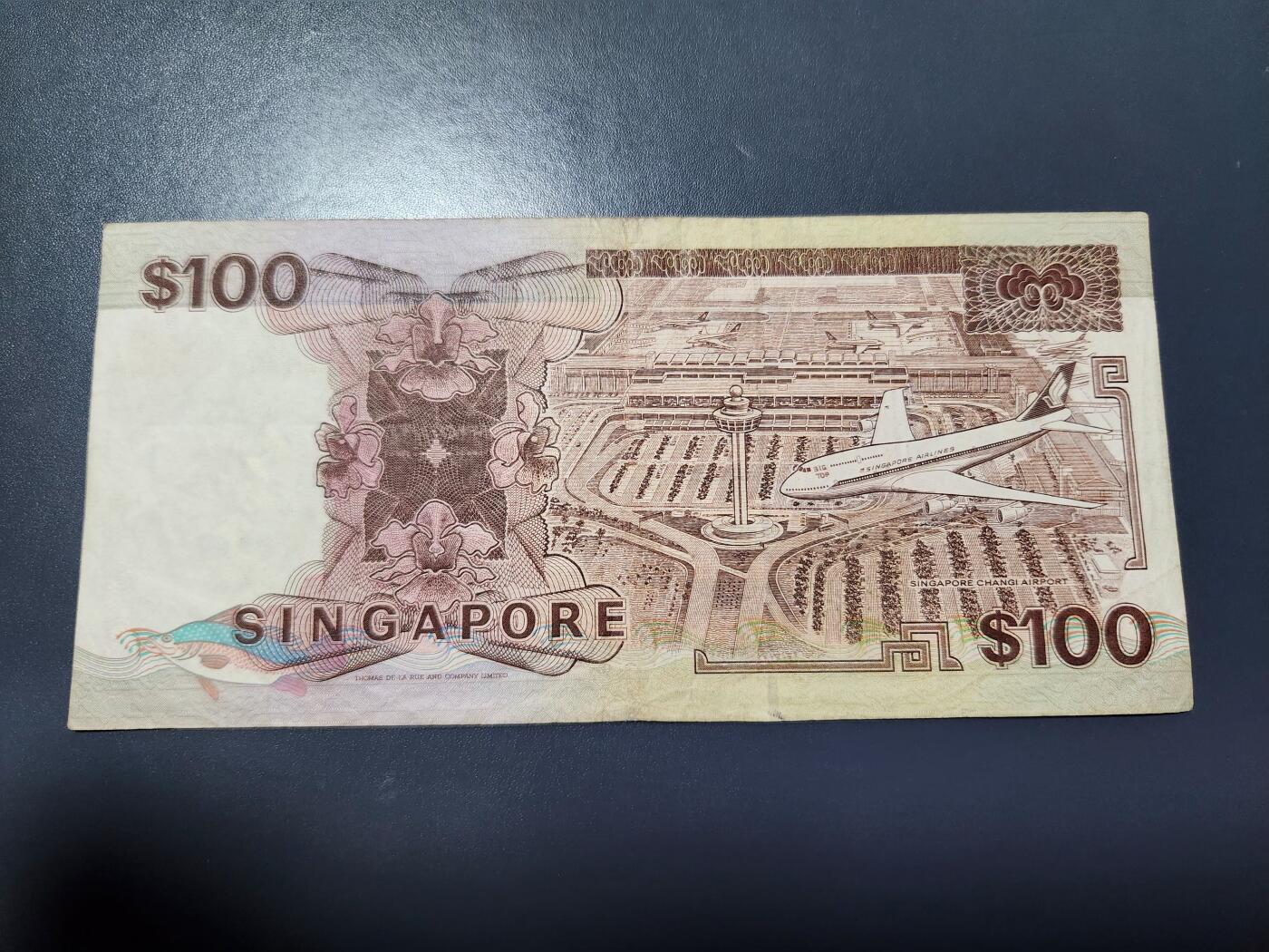 12月13号晚上8点 外国纸币自动截拍第72场