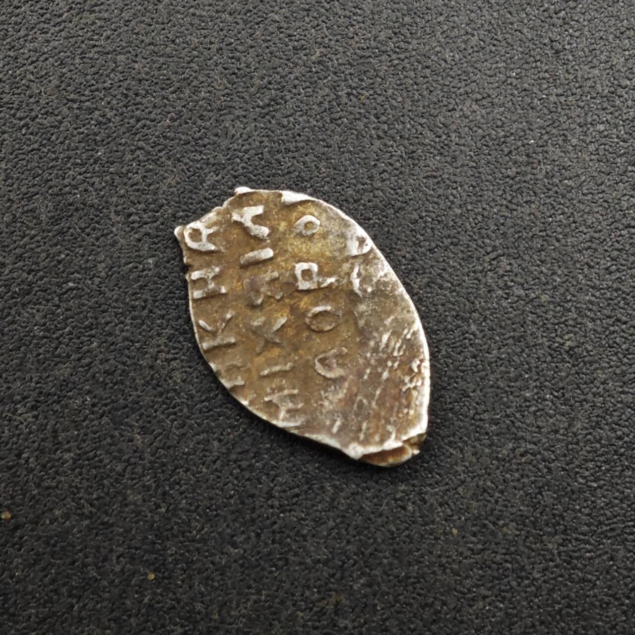 【淘币小摊】实时拍第八百二十七拍   散币场   满百包邮可预留二周 每周一统一发货   沙俄屠龙小银币