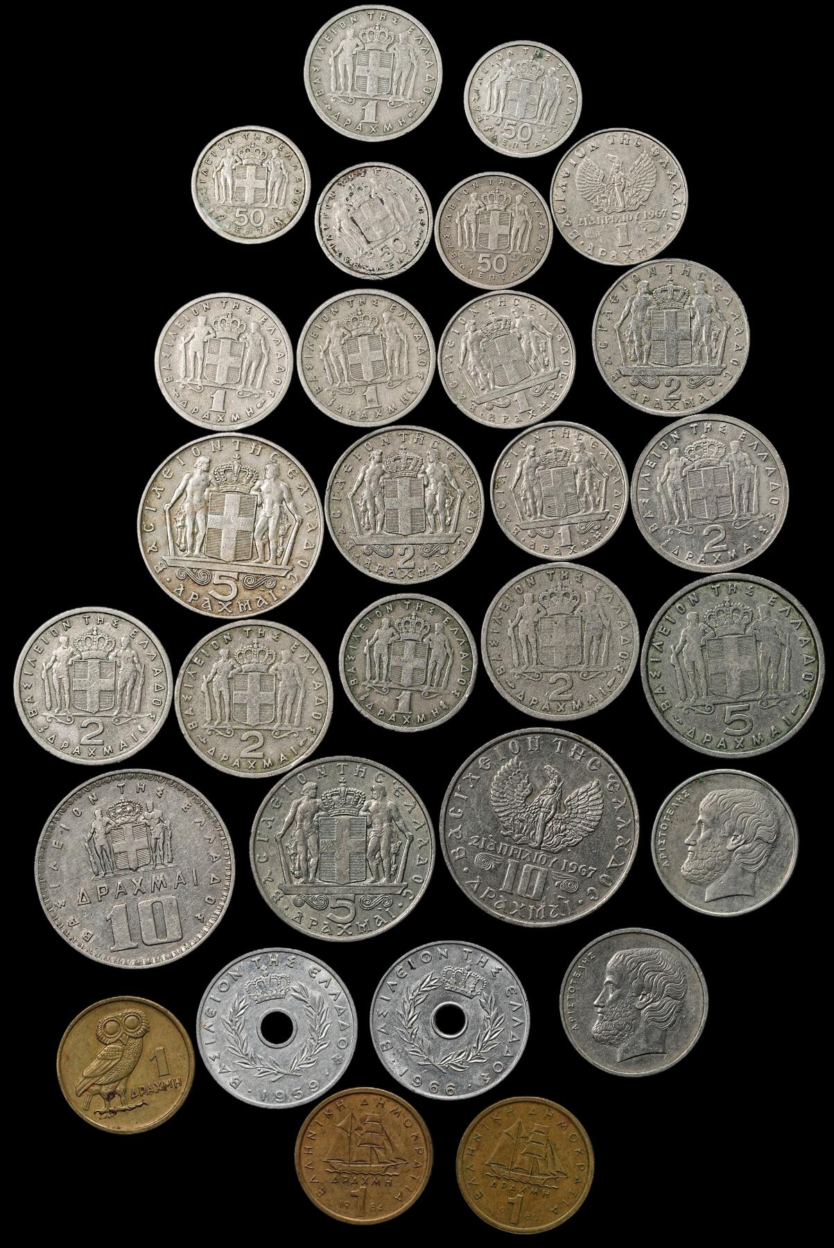 修遠堂世界钱币第九十七期 希腊现代币一组 每一枚都不重复