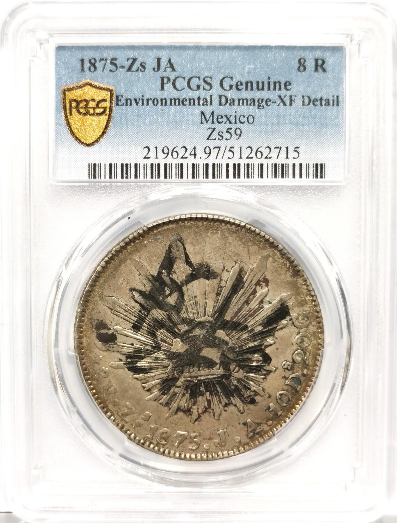博洋堂世界钱币拍卖第153期（全场包邮） PCGS XF 墨西哥1875年ZS JA版花边鹰洋，完整清晰墨印值得研究