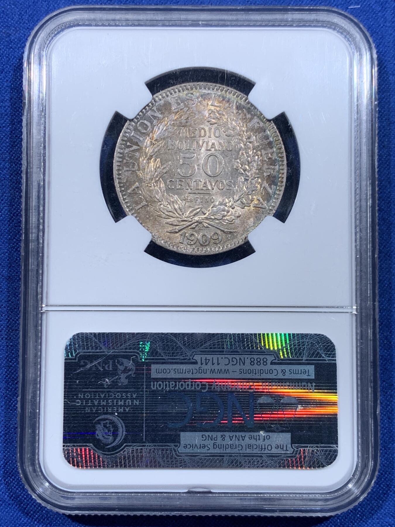 《竞宝斋》第447场 周日，周一，2场连拍 （全场包邮） NGC MS63 玻利维亚 1909年 50分 银币 双面五彩包浆 非常有意思的南美洲设计