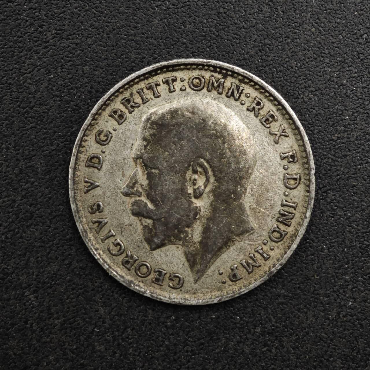 【淘币小摊】实时拍第八百二十七拍   散币场   满百包邮可预留二周 每周一统一发货   英国1917年乔治五世3便士银币