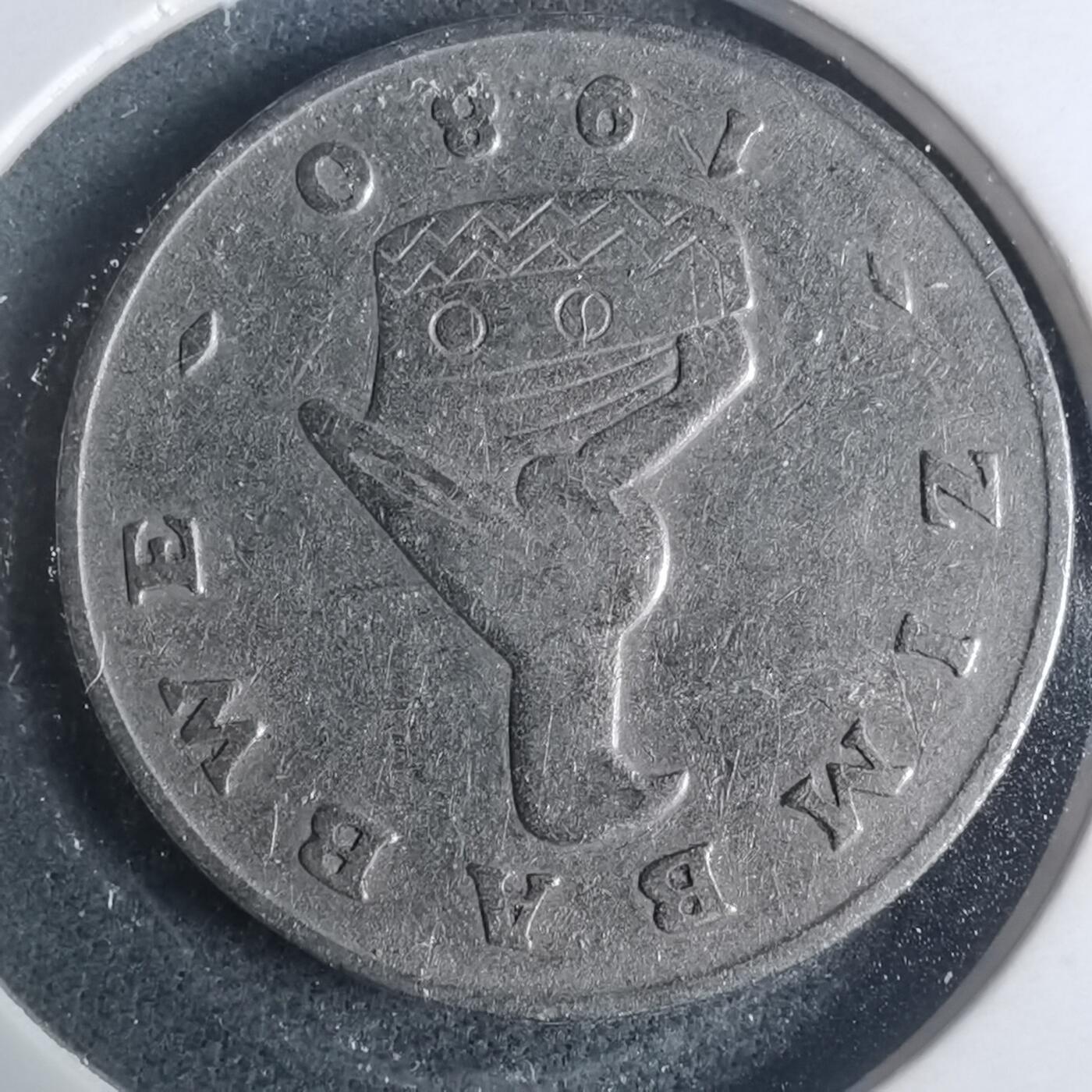 沼泽如烟--第931场 津巴布韦1980年20分