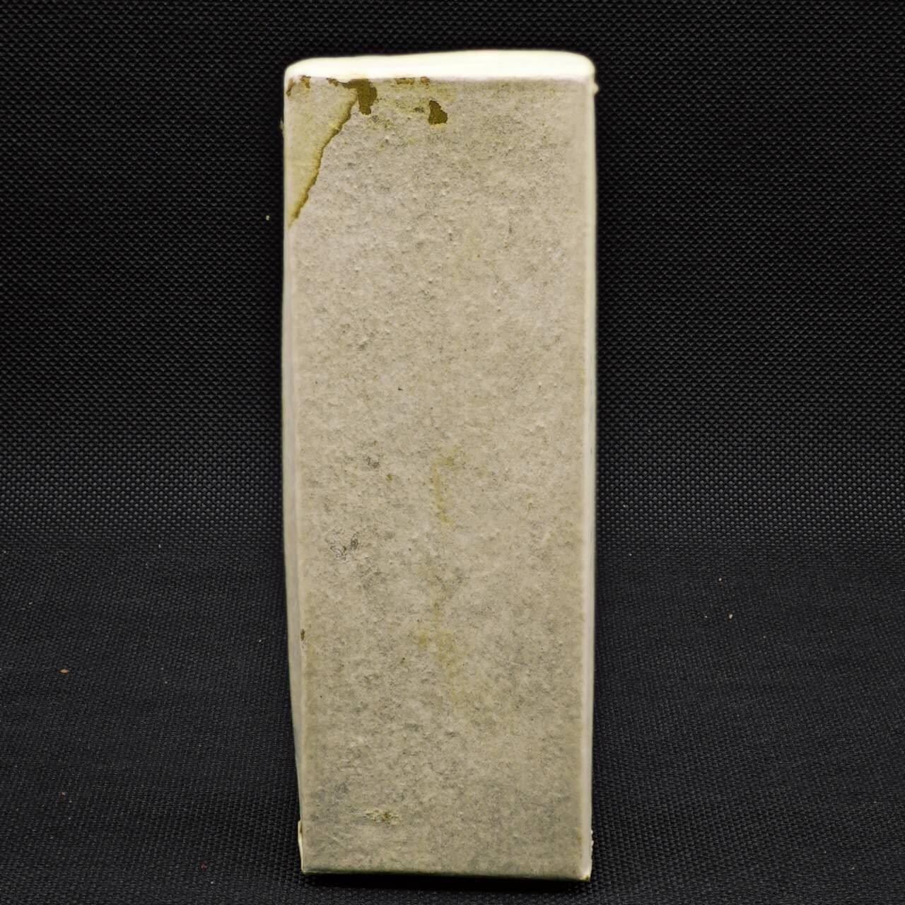 【淘币小摊】限时拍第八百三十拍  散币纸币邮票场  满百包邮可预留两周  周一统一发货   