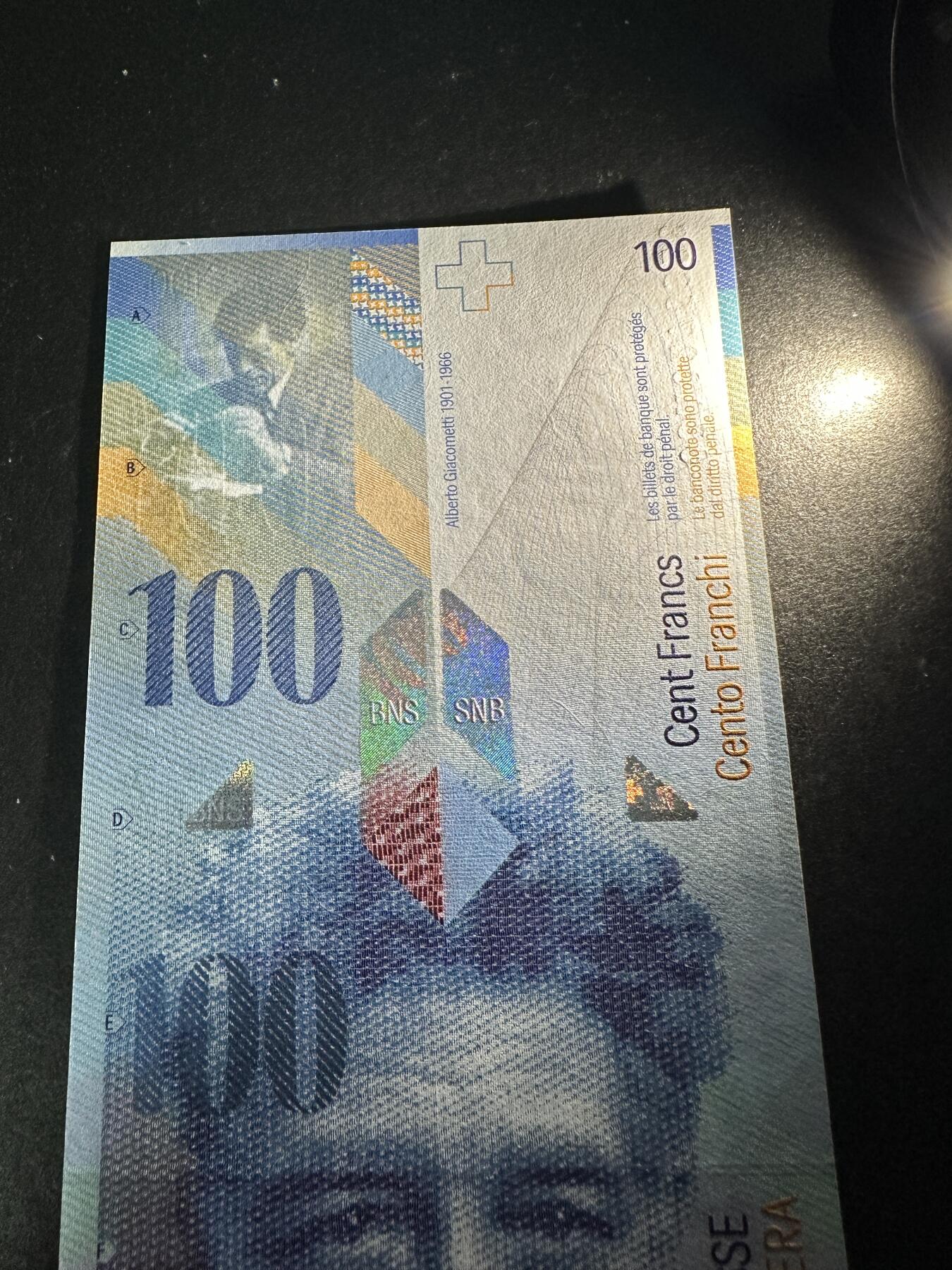 蒂克钱币-第51场 外国平价纸币最后一场