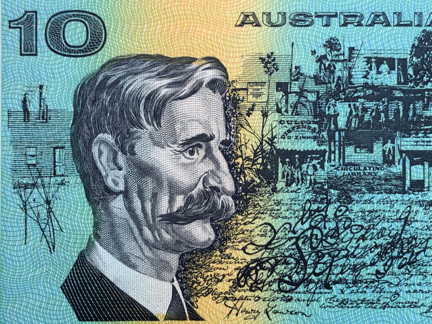 《竞宝斋》第447场 周日，周一，2场连拍 （全场包邮） PMG 64EPQ 澳大利亚 1991年 10元