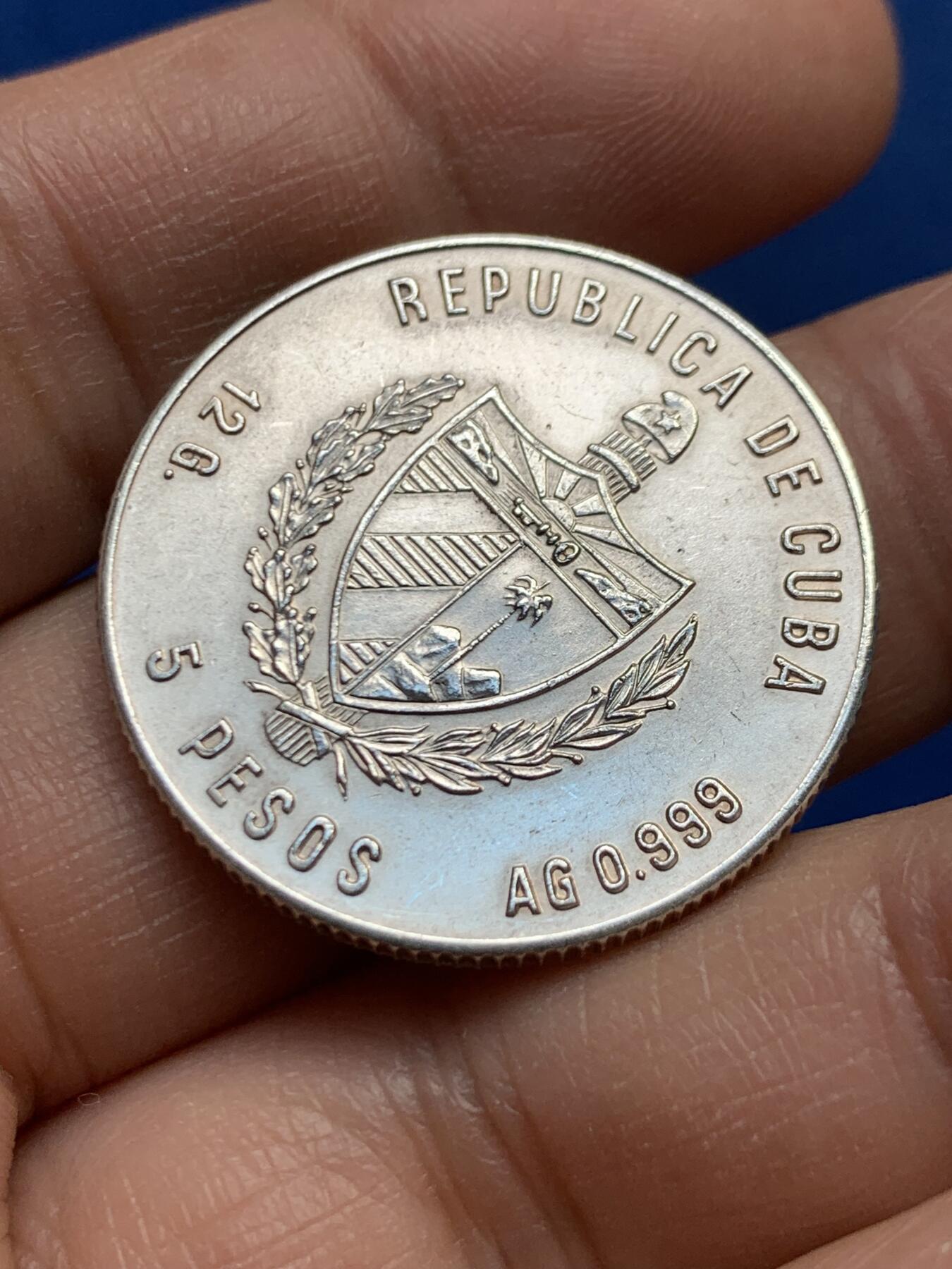 《竞宝斋》第447场 周日，周一，2场连拍 （全场包邮） 古巴1982年《唐吉坷德》作者-塞万提斯5比索纪念银币（12克 999银）