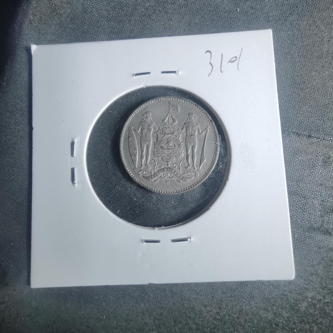 沼泽如烟--第931场