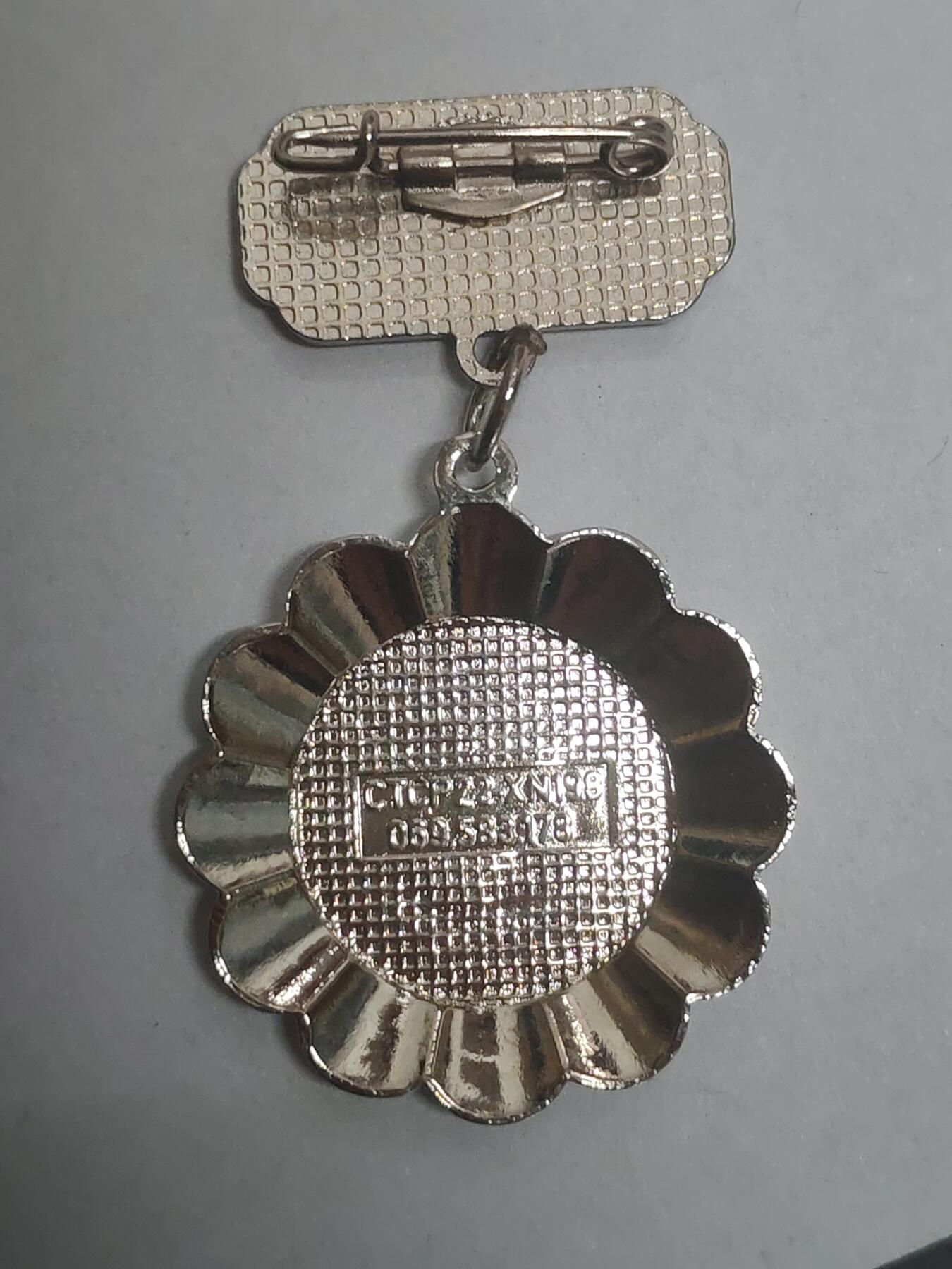 韵星假日拍卖第三十二期 -- Rimey Holidays Auction 32