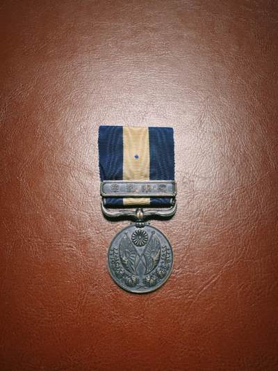 无盒大正34 - 无盒大正34