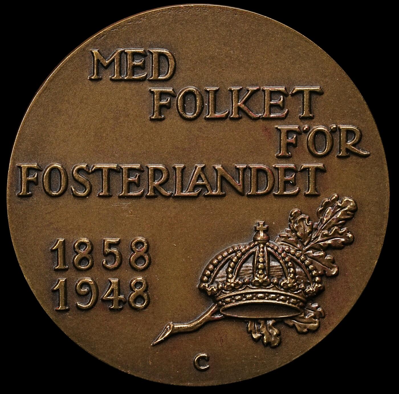 修遠堂世界钱币第九十七期 1948年瑞典国王古斯塔夫五世诞辰90周年纪念大铜章 56.31mm，92.77g