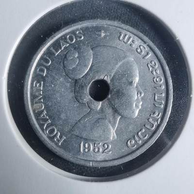 沼泽如烟--第931场 - 老挝1952年十分